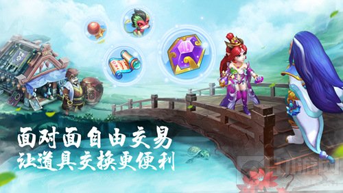 回合制MMO手游道王回归受热捧 特色玩法是王道