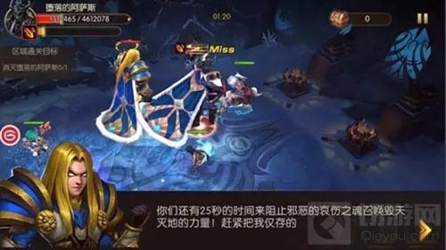 充值返利福利爆炸 山口山战记老玩家专属服预约