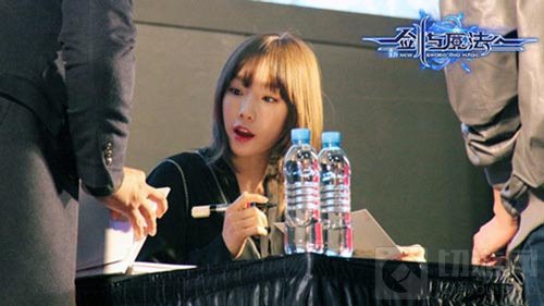 女神泰妍来助阵 新剑与魔法3v3挑战赛中国夺冠