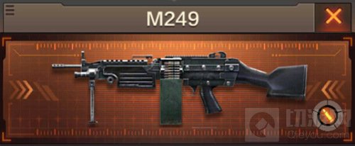 CF手游M249打什么模式好 M249枪械全面评测