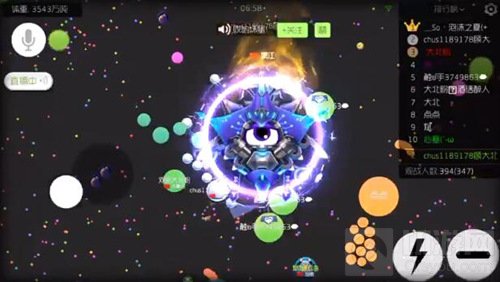 球球大作战5星尖刀战神吧卟嘭时空隧道截图欣赏