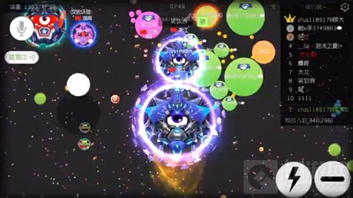 球球大作战5星尖刀战神吧卟嘭时空隧道截图欣赏