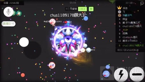 球球大作战5星绝地武士搭配吧卟嘭时空隧道截图