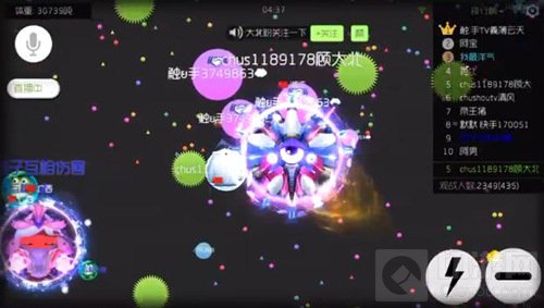 球球大作战5星绝地武士搭配吧卟嘭时空隧道截图