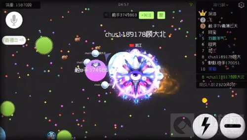 球球大作战5星绝地武士搭配吧卟嘭时空隧道截图