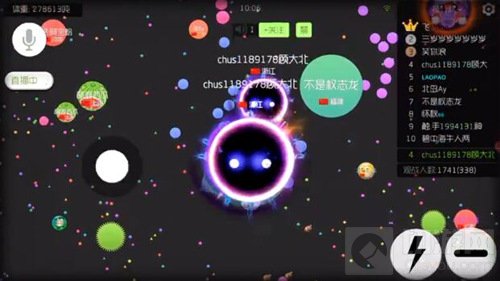 球球大作战绝地武士搭配黑洞有什么效果说明