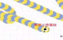 贪吃蛇大作战蛋挞55期 对战模式卡顿优化不少