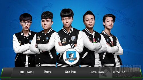 球球大作战CEST校园挑战赛本周六决战武汉