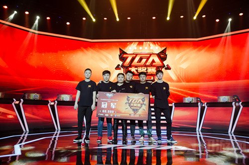 2016TGA大奖赛冬季总决赛第二周赛事圆满落幕