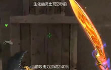 CF手游DiDi：玄古因BUG惨被刀 枪托爆头刀僵尸