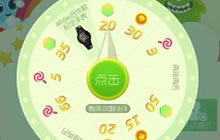 球球大作战星空探险怎么不见了 星空探险在哪