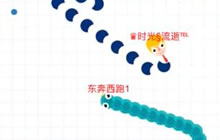 贪吃蛇大作战名字里面怎么加入十二星座符号