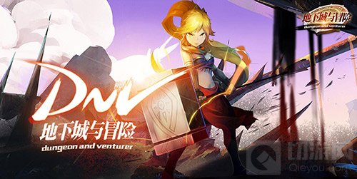 专为勇士打造 地下城与冒险今日安卓首测开启