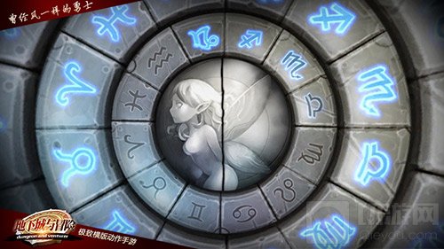 专为勇士打造 地下城与冒险今日安卓首测开启