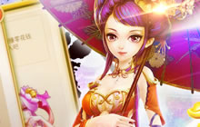 全球首款物品不绑定手游大秦帝国OL下载已开启