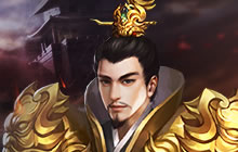 99%的人都错了 破军天下带你揭开三国的秘密