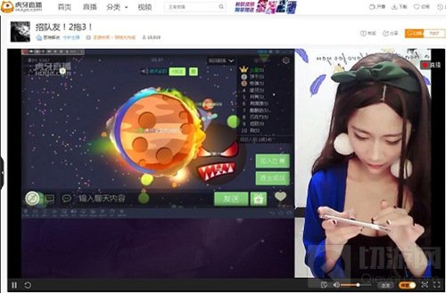 女主播气炸了 论球球大作战好队友的重要性