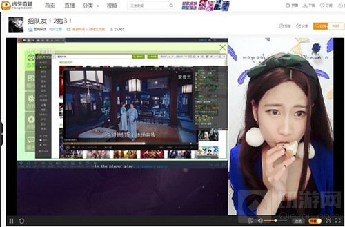 女主播气炸了 论球球大作战好队友的重要性