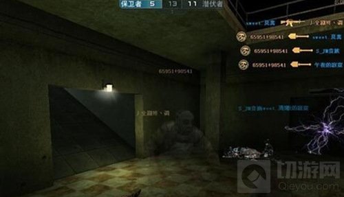 CF手游幽灵模式会有呼吸声吗 听呼吸声方法说明