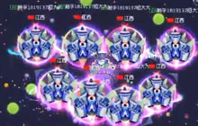 球球大作战刷体重怎么玩 刷体重注意事项分享