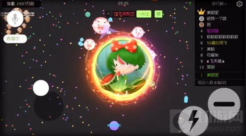 球球大作战3星西瓜姑娘搭配洛特星云截图欣赏