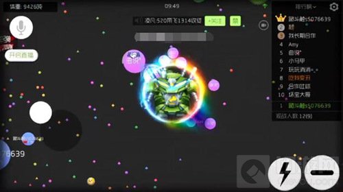 球球大作战满级先祖之力搭配冰与火之歌截图