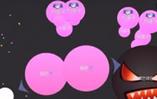 球球大作战花式母体教学 教你如何吃人发育