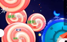 球球大作战团战中弹射怎么操作 团战弹射教学