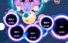 球球大作战黑洞精彩操作秀 侧涨瞬移弹射一起来