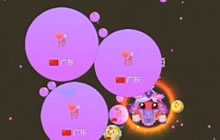 球球大作战生存模式33心怎么吃出来的 进阶视频