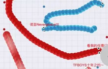 贪吃蛇大作战iOS新版发布 团战组队更流畅