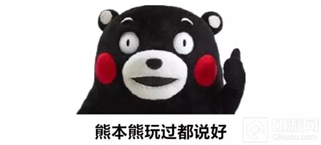 贪吃蛇大作战iOS新版发布 团战组队更流畅