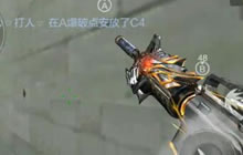 CF手游教皇：黑龙实况爆破供电所躺赢演示视频