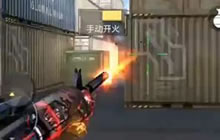 CF手游英雄武器自带bug 无形装比最为致命