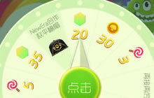 球球大作战抽中帽子为什么没有任何消息通知