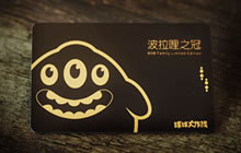 球球大作战星空探险卡有有效期吗 大概是多久