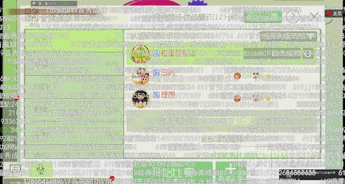 球球大作战619战队首秀 炫星兄弟在厕所哭晕