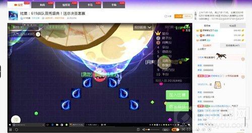 球球大作战619战队首秀 炫星兄弟在厕所哭晕