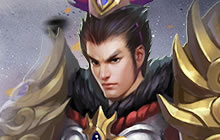 这个三国更精彩 历史与传说并存的破军天下