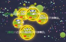 球球大作战八爷：瞬移绝地爆炸你看过这样玩的