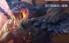 CF手游技巧跳跳乐怎么玩 技巧跳跳乐玩法讲解