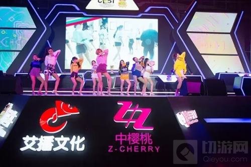 2016球球宝贝总决赛圆满落幕 现场有神秘嘉宾降临