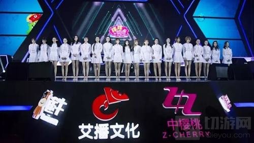 2016球球宝贝总决赛圆满落幕 现场有神秘嘉宾降临