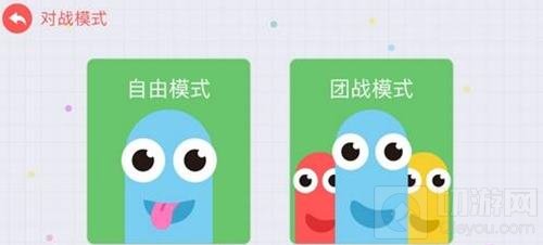 贪吃蛇大作战团战模式怎么邀请好友 团战玩法介绍