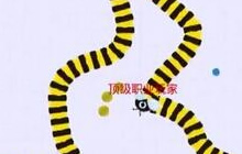 贪吃蛇大作战大蛇怎么保命 大蛇走位技巧分享