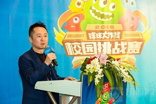 2016CEST校园挑战赛新闻发布会11月25日在沪召开