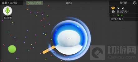 球球大作战体积变大后怎么加速 快速移动攻略