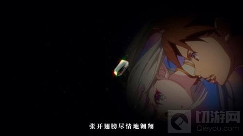 洛天依献声 螺旋境界线激燃同人曲SOMNIA曝光