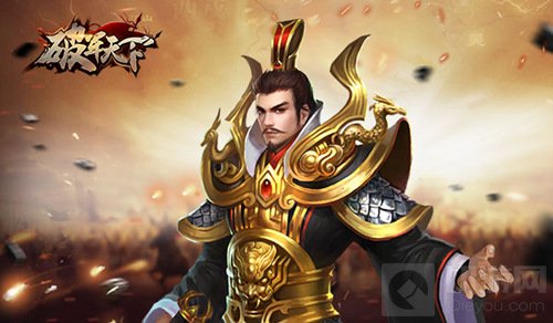 君主的荣耀 策略手游破军天下三君对立国之纷争