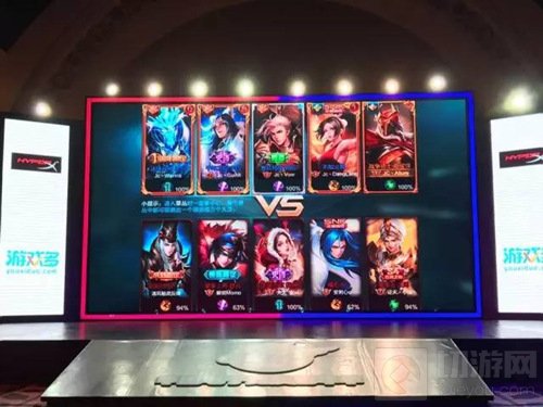 CEC2016全民电竞狂欢 狮吼独播V联赛震撼来袭